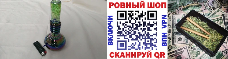 Наркота Обнинск Альфа ПВП  Меф  Метадон  ГАШ 