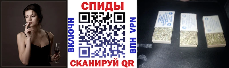 цены   Обнинск  БУТИРАТ буратино 