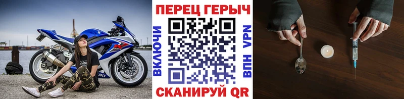 ГЕРОИН Афган  Обнинск 