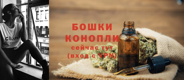 марихуана Алзамай