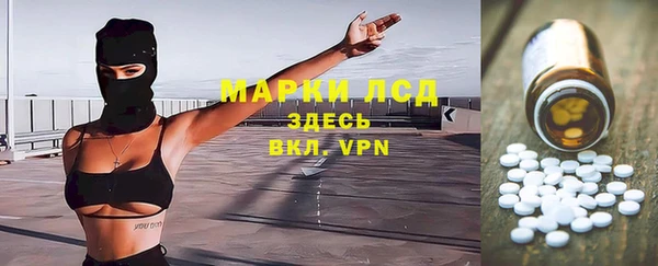 сатива Алексин