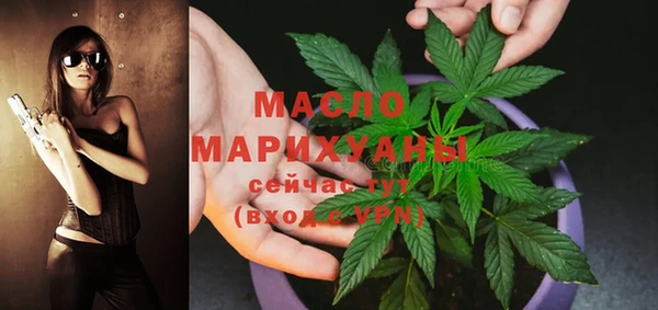 марихуана Алзамай