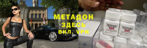 сатива Алексин