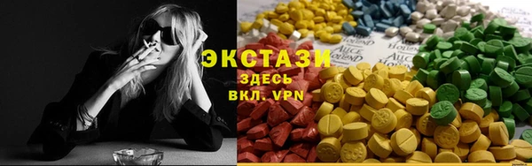бошки Алексеевка