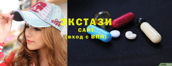 бошки Алексеевка