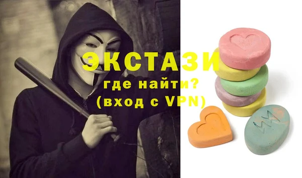 бошки Алексеевка
