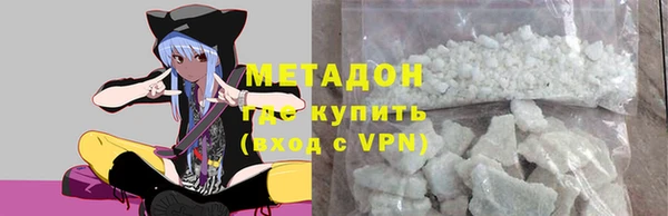 сатива Алексин