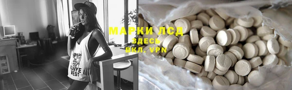 сатива Алексин