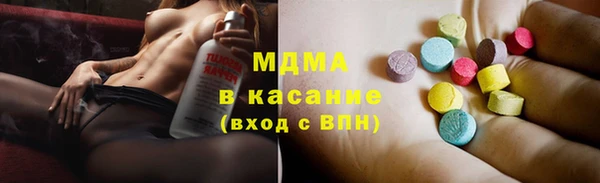 сатива Алексин