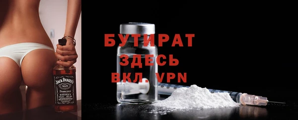 бошки Алексеевка