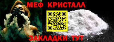 mix Свободный