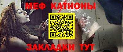 mix Свободный