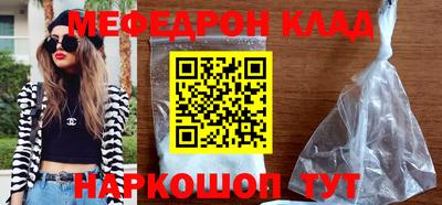 мдпв Севастополь