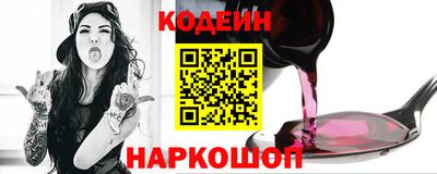 mix Свободный
