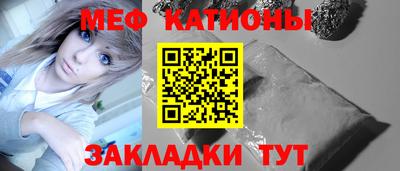 мдпв Севастополь