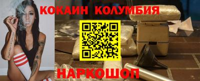 мдпв Севастополь
