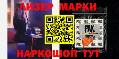 mix Свободный
