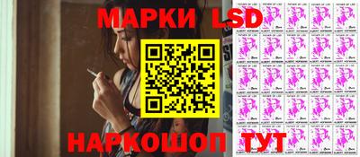 мдпв Севастополь