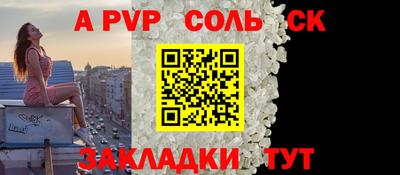 мдпв Севастополь