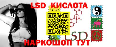 mix Свободный