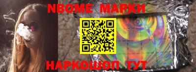 mix Свободный