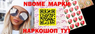 мдпв Севастополь