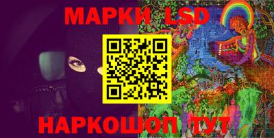 мдпв Севастополь