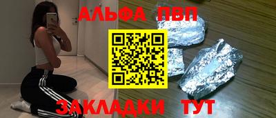 mix Свободный