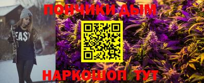мдпв Севастополь