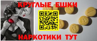 мдпв Севастополь