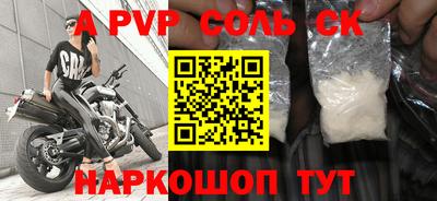 mix Свободный