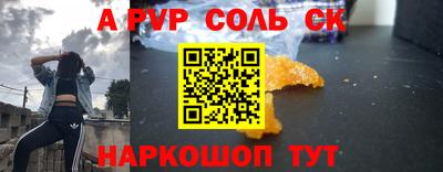 мдпв Севастополь