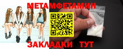 mix Свободный