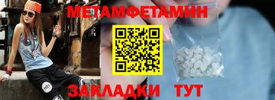 mix Свободный