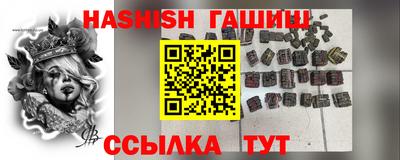 mix Свободный