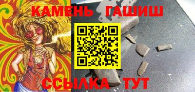 мдпв Севастополь