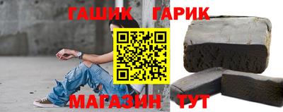 mix Свободный