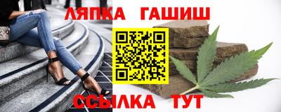 mix Свободный