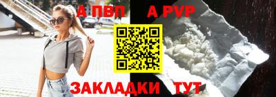 мдпв Севастополь