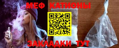 мдпв Севастополь
