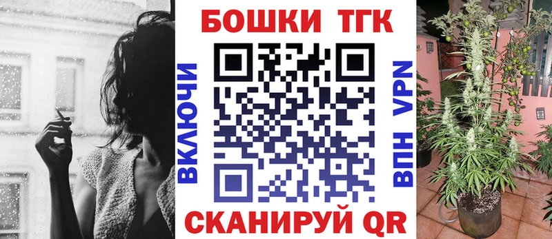 Конопля конопля  площадка клад  Обнинск 